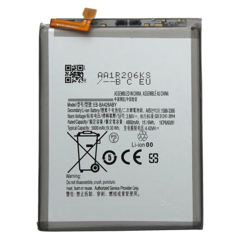 Batterie Samsung EB-BA426ABY compatible_photo1