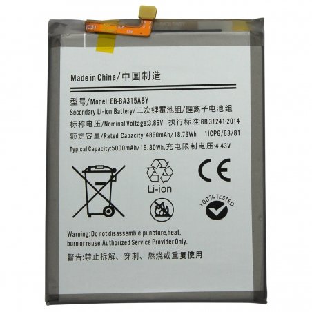 Batterie compatible pour Samsung Galaxy A31, A32 (4G) et A22 (4G)_photo1