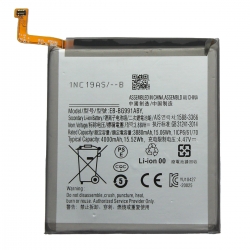 Batterie compatible pour Samsung Galaxy S21_photo1