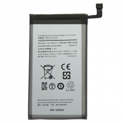 Batterie compatible pour Samsung Galaxy S10e_photo1