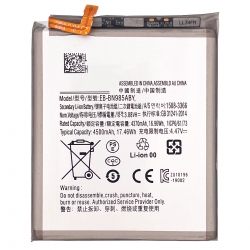 Batterie compatible pour Samsung Galaxy Note 20 Ultra_photo1