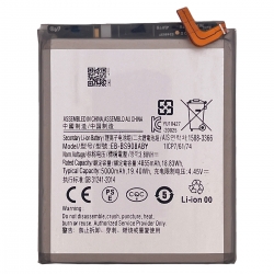 Batterie compatible pour Samsung Galaxy S22 Ultra_photo1