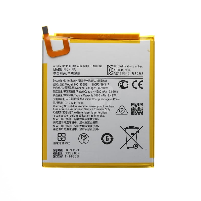 Batterie compatible pour Samsung Galaxy Tab A7 Lite_photo1