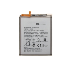 Batterie compatible pour Samsung Galaxy S21+_photo1