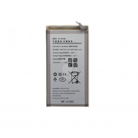 Batterie compatible pour Samsung Galaxy S10_photo1