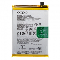 Batterie d'origine pour Oppo A17_photo1