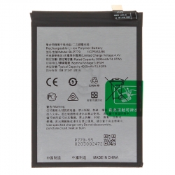 Batterie compatible pour OPPO Reno4 Z 5G_photo1
