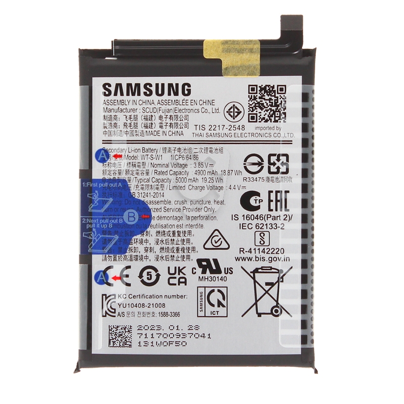 Batterie d'origine pour Samsung Galaxy A14 (5G)_photo1
