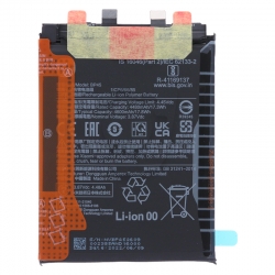 Batterie originale pour Xiaomi 12 Pro_photo1