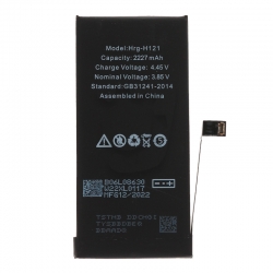 Batterie compatible pour iPhone 12 mini_photo2