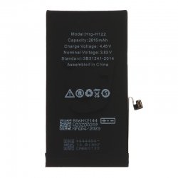 Batterie compatible pour iPhone 12 et 12 Pro_photo2