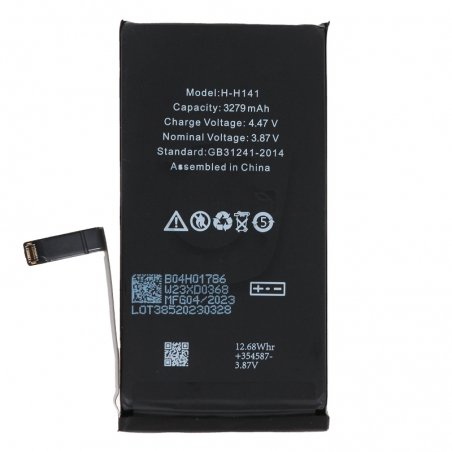 Batterie Premium pour iPhone 14_photo2