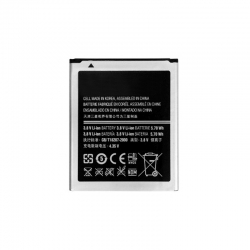 Batterie pour Samsung Galaxy Xcover 2_photo1