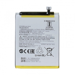 Batterie compatible pour Xiaomi Redmi 7A photo