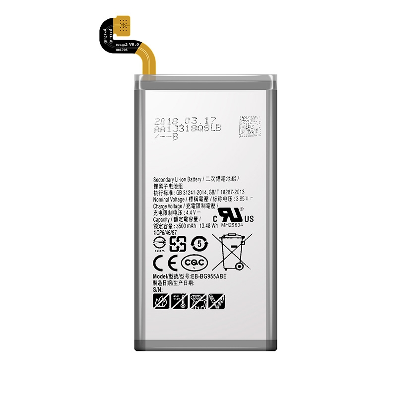 Batterie compatible pour Samsung Galaxy S8+ photo