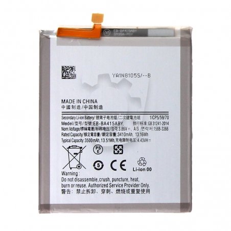 Batterie compatible pour Samsung Galaxy A41_photo1