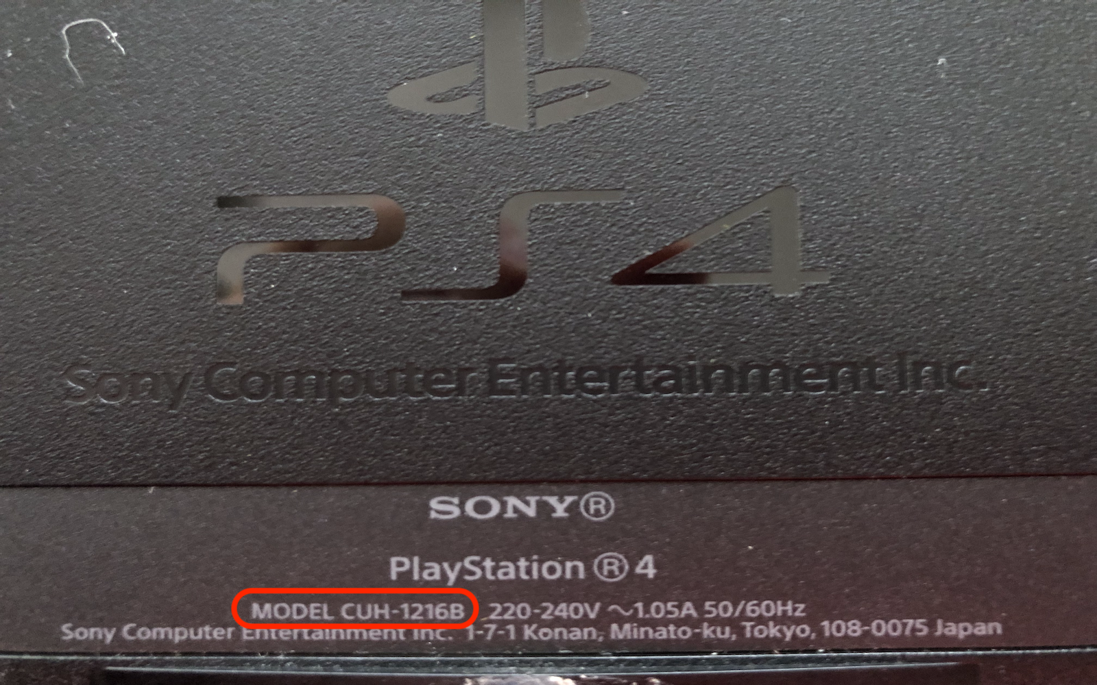 Remplacement du lecteur BluRay de la Playstation 4 - Tutoriel de réparation  iFixit