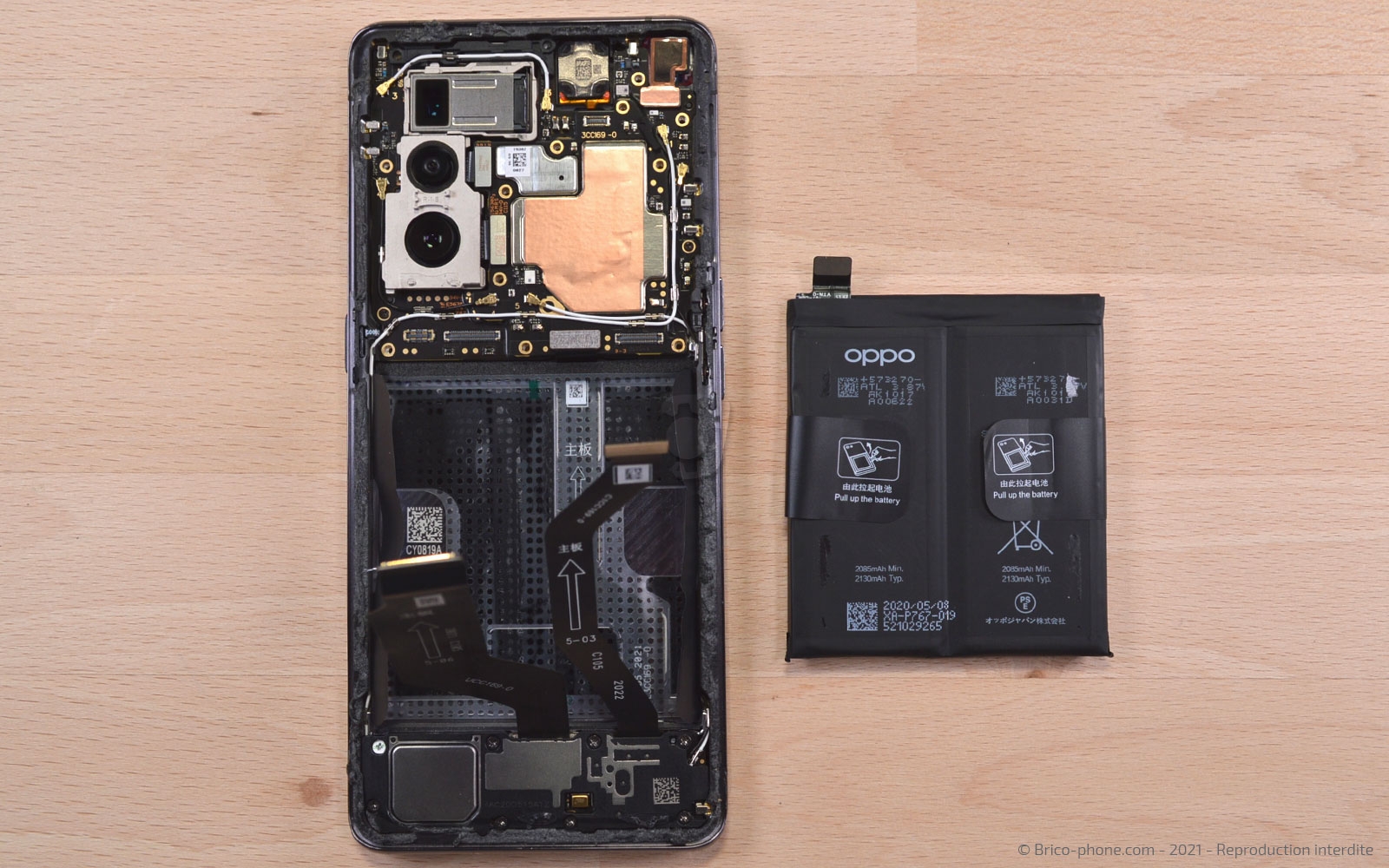 Changement de batterie sur Find X2 Pro photo 4