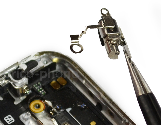 Changement de coque arrière sur iPhone 5 photo 1