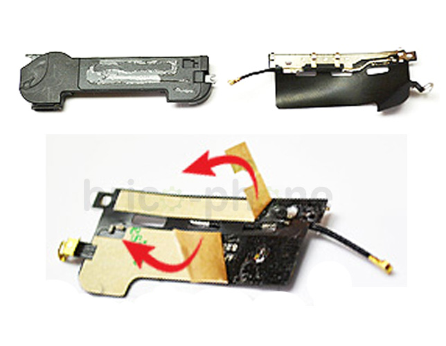 Changement d'antenne GSM sur iPhone 4S photo 1