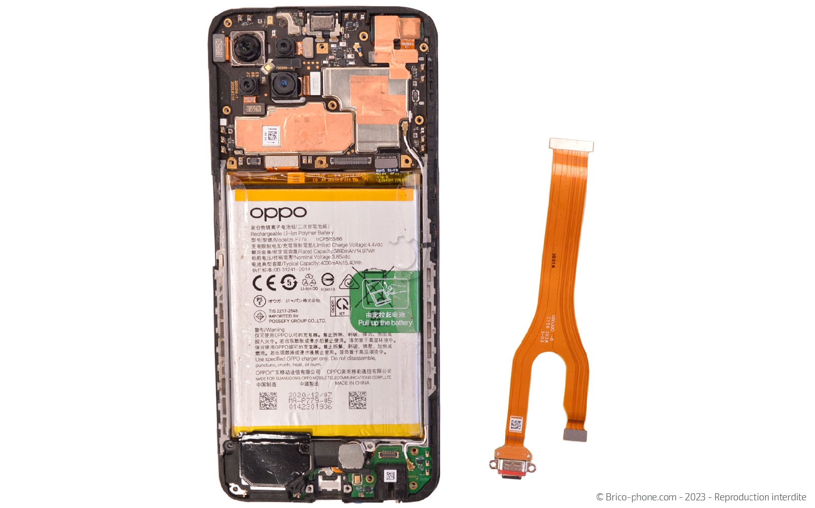 Comment changer la batterie sur Reno4 Z 5G photo 4