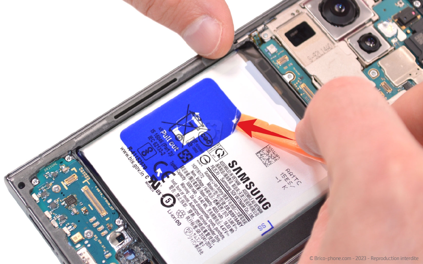 Comment changer le bloc écran  sur Galaxy S23 Ultra photo 1