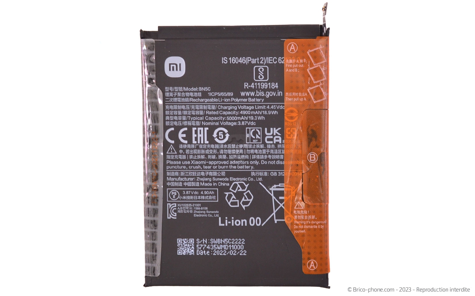 Comment changer le bloc écran sur Redmi Note 11S (5G) photo 3