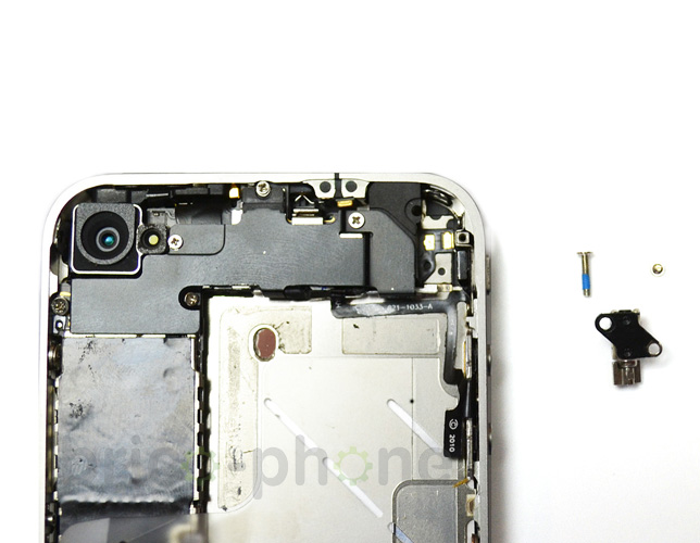 Changement de vibreur sur iPhone 4 photo 1