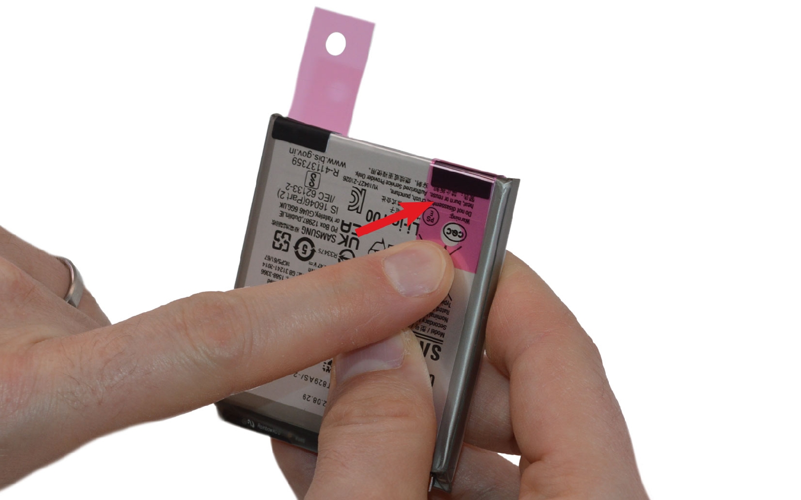 Comment changer le bloc écran sur Galaxy S22 photo 2