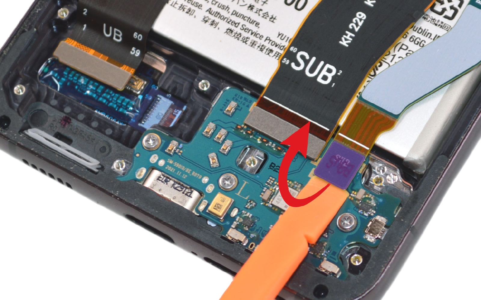 Comment changer le bloc écran sur Galaxy S22 photo 2