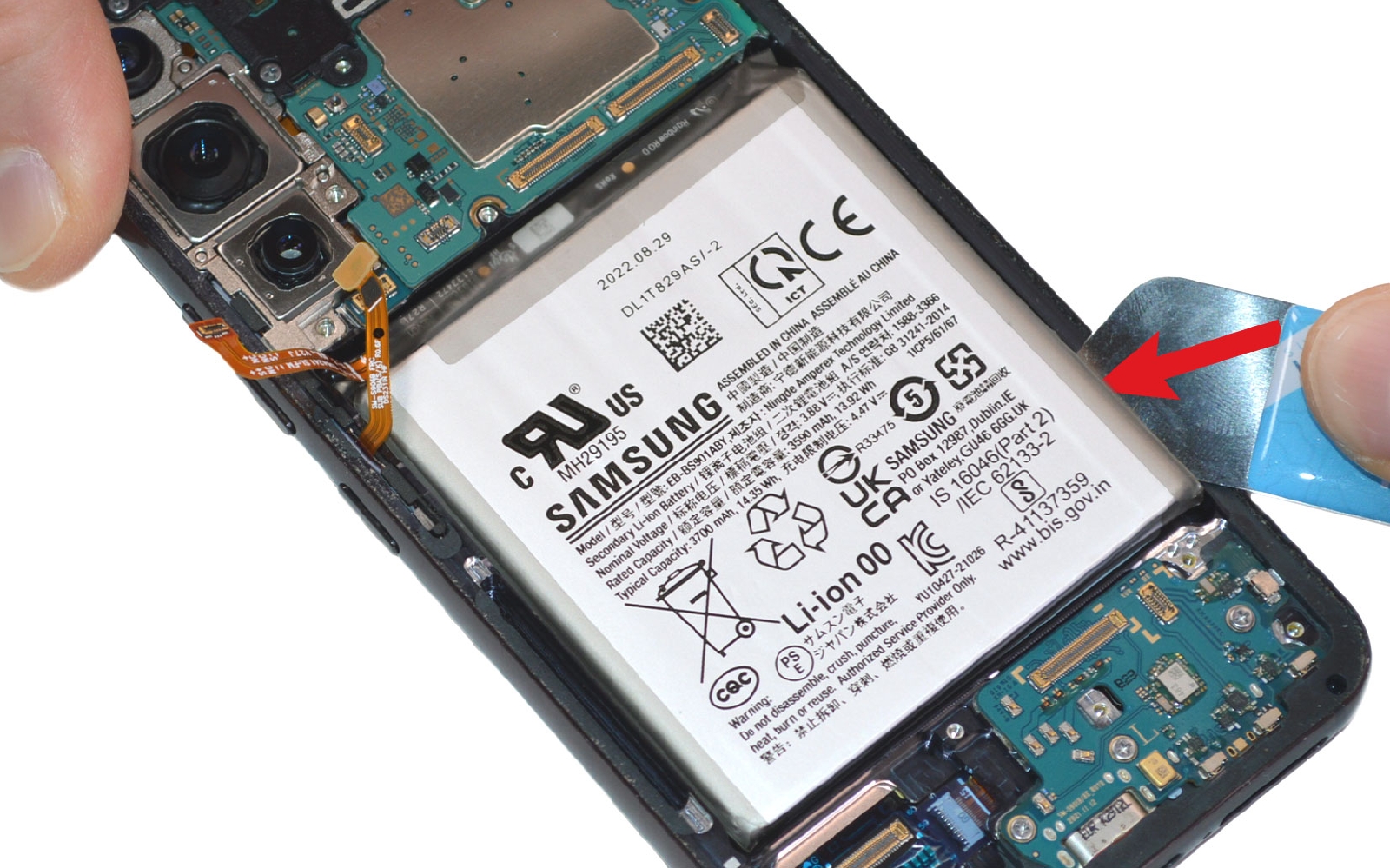 Comment changer le bloc écran sur Galaxy S22 photo 3