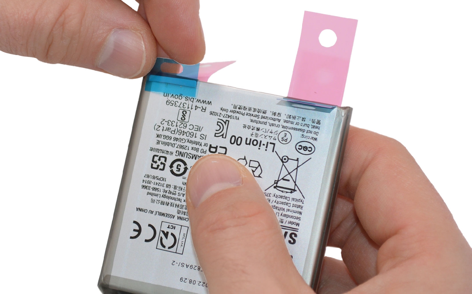 Comment changer la batterie sur Galaxy S22 photo 1