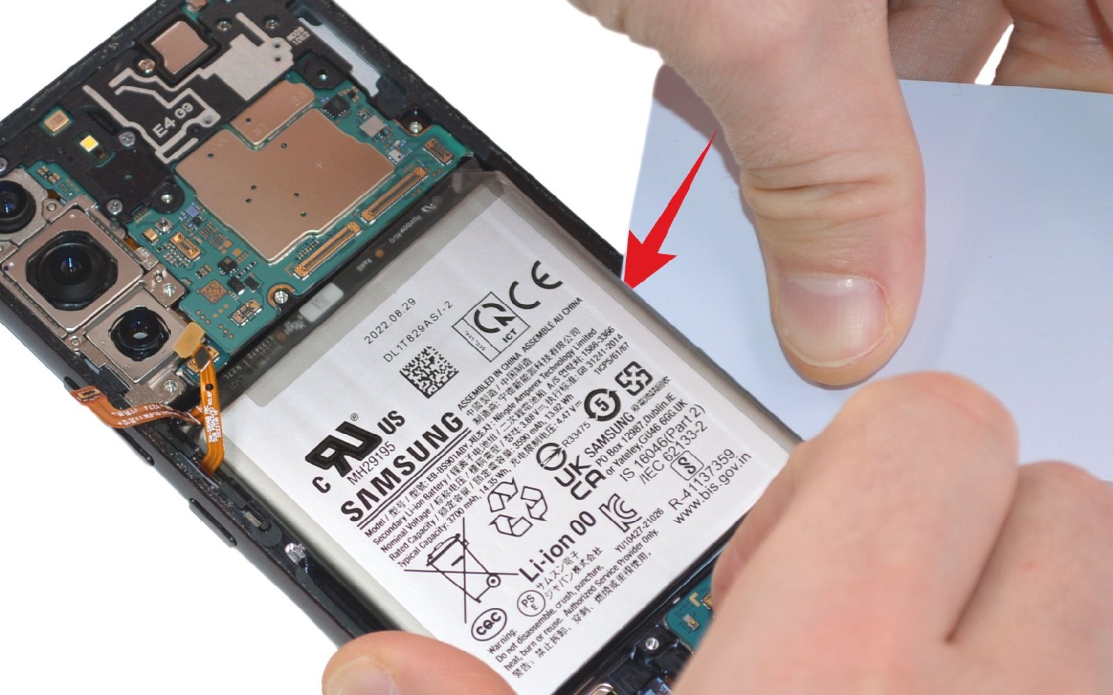 Comment changer la batterie sur Galaxy S22 photo 1