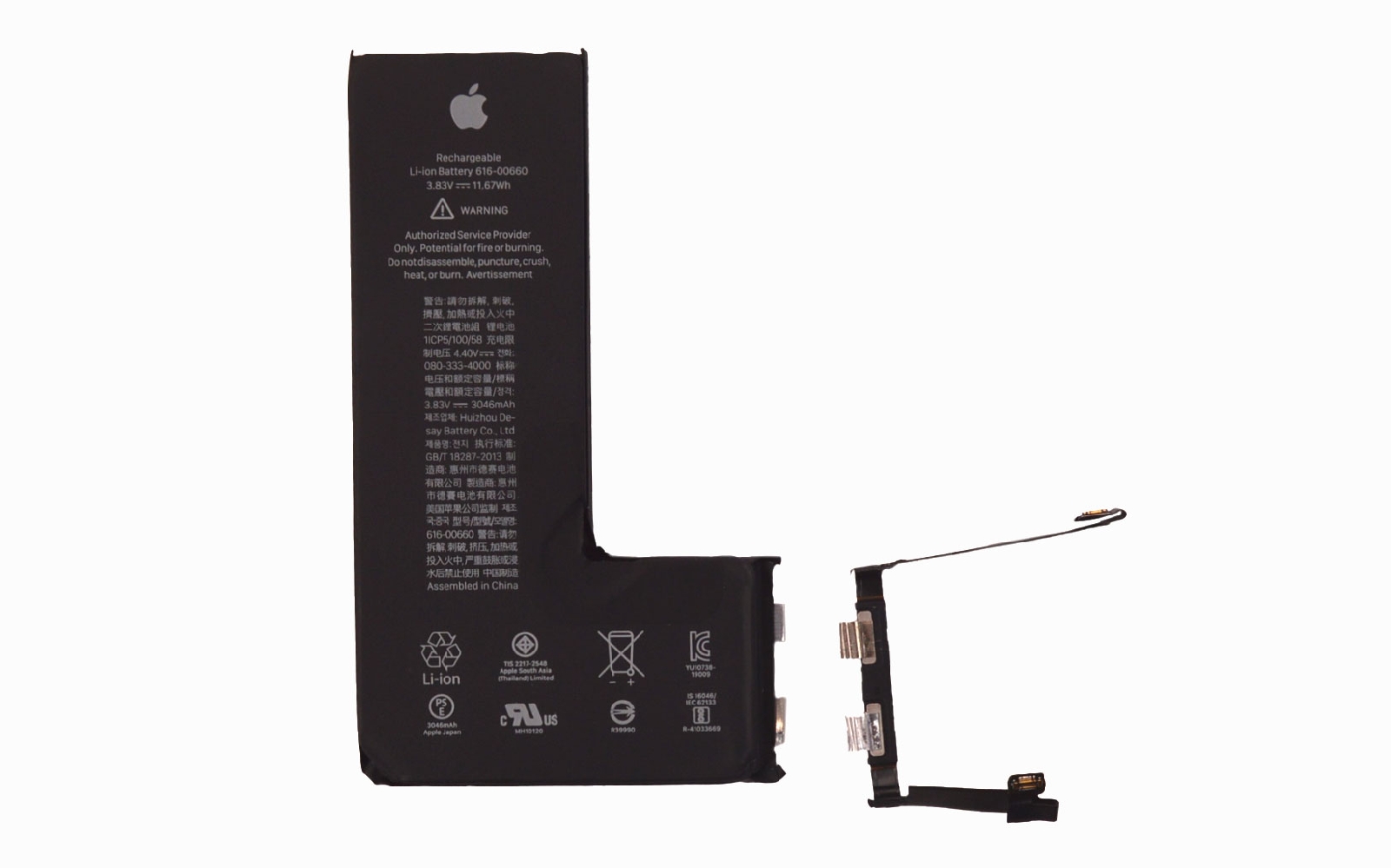 Comment installer la batterie Nocode sur iPhone 11 Pro Max photo 2