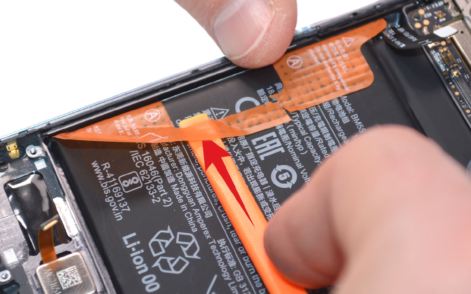 Comment changer le bloc écran sur Mi 11 Ultra photo 1