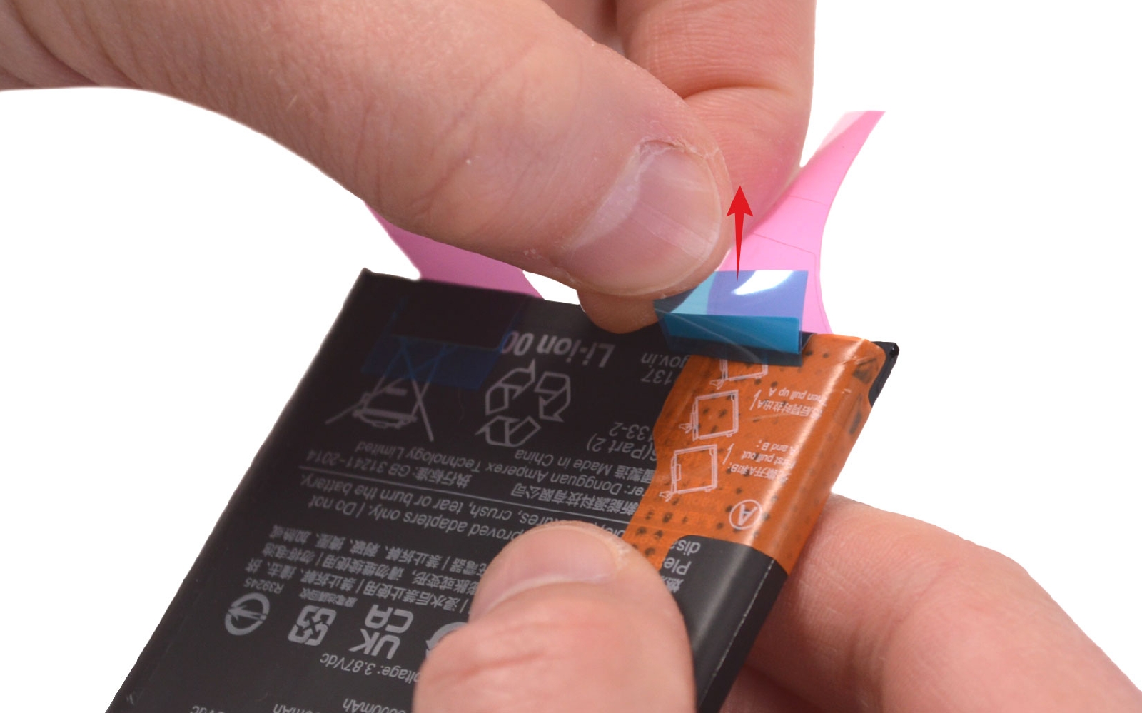 Comment changer le bloc écran sur Mi 11 Ultra photo 2