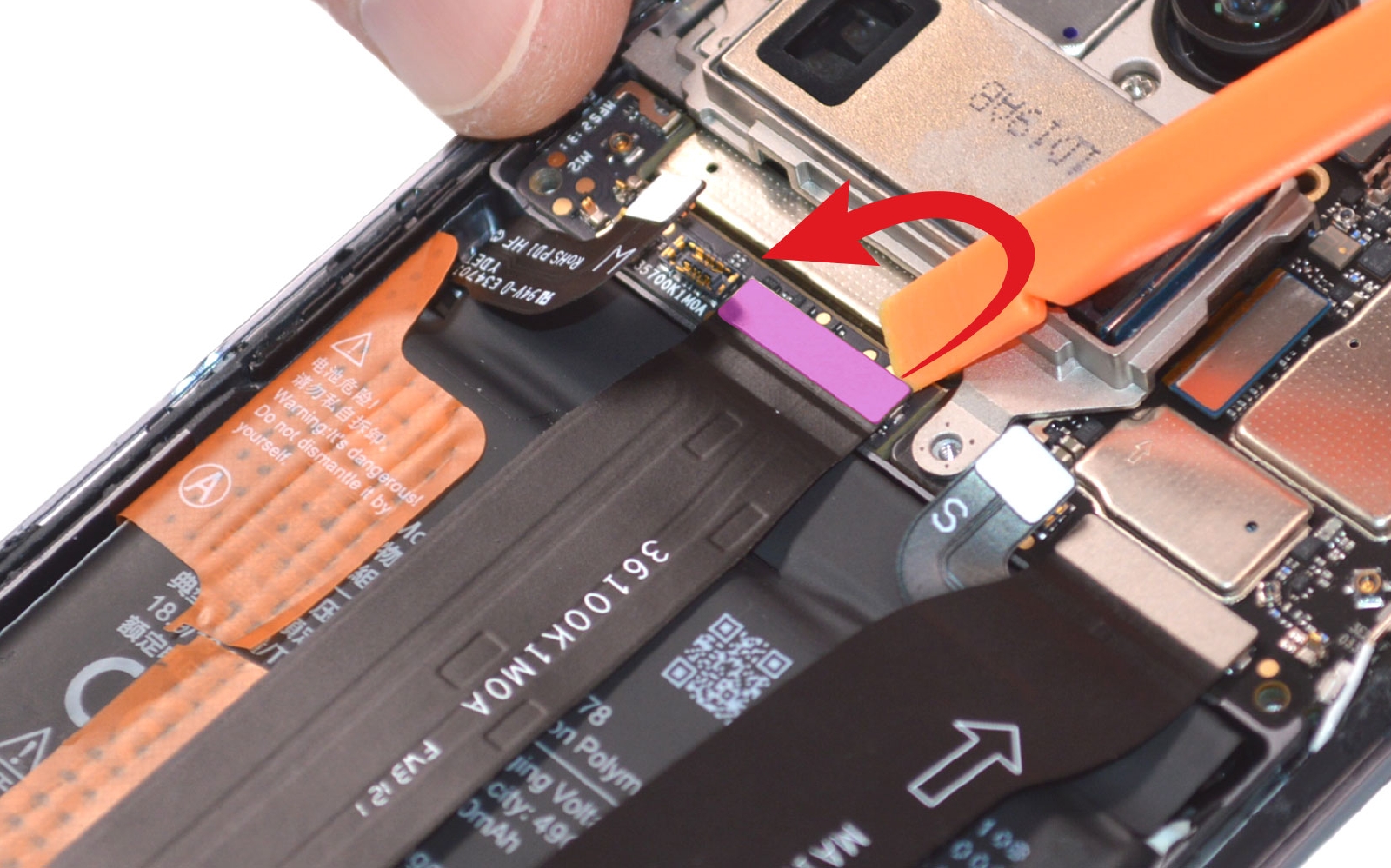 Comment changer la batterie sur Mi 11 Ultra photo 1