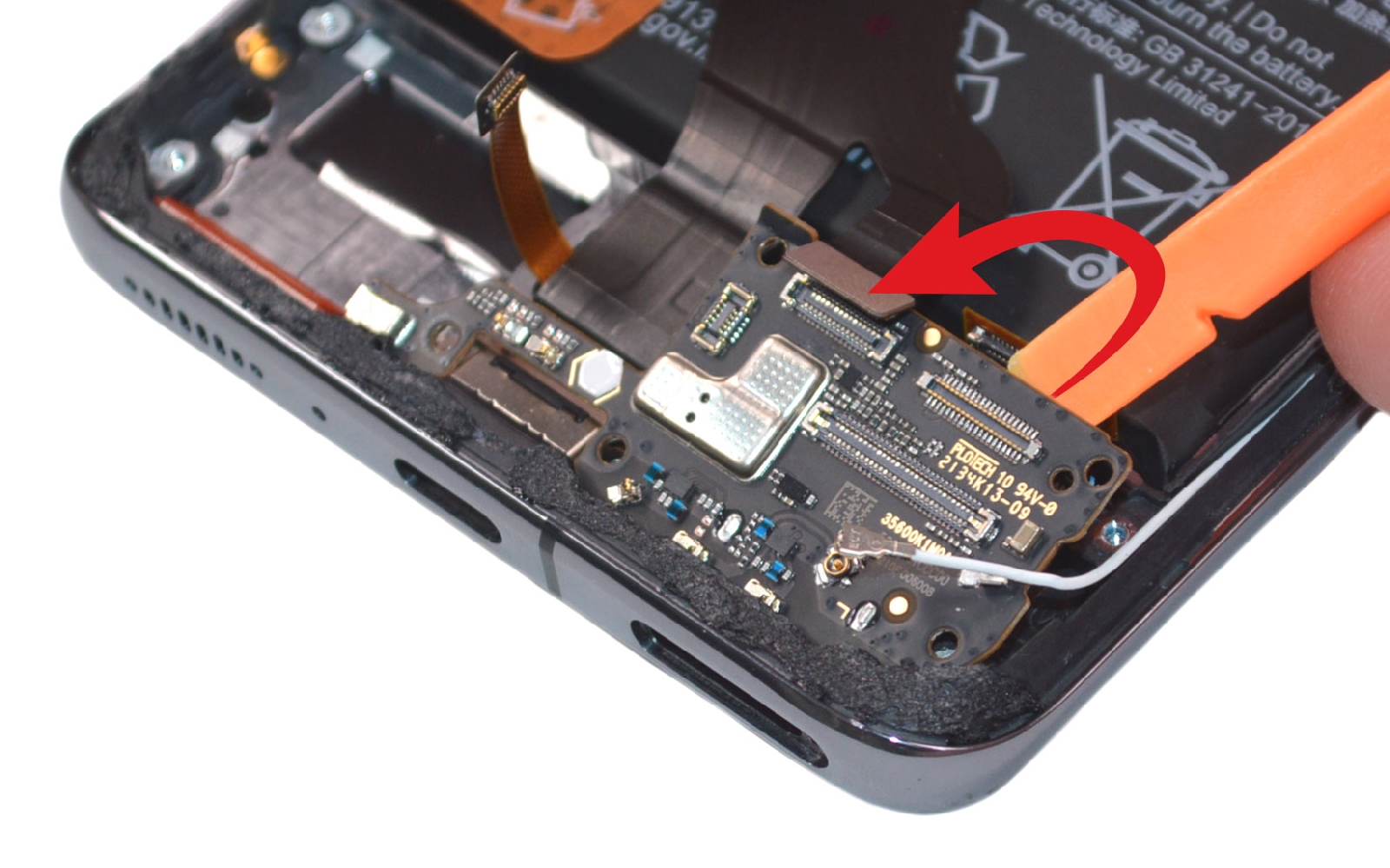 Comment changer la batterie sur Mi 11 Ultra photo 2