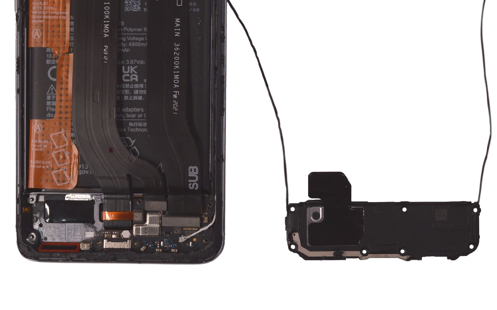 Comment changer la batterie sur Mi 11 Ultra photo 2