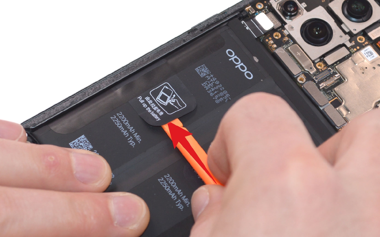 Comment changer la batterie sur Find X3 Pro photo 1