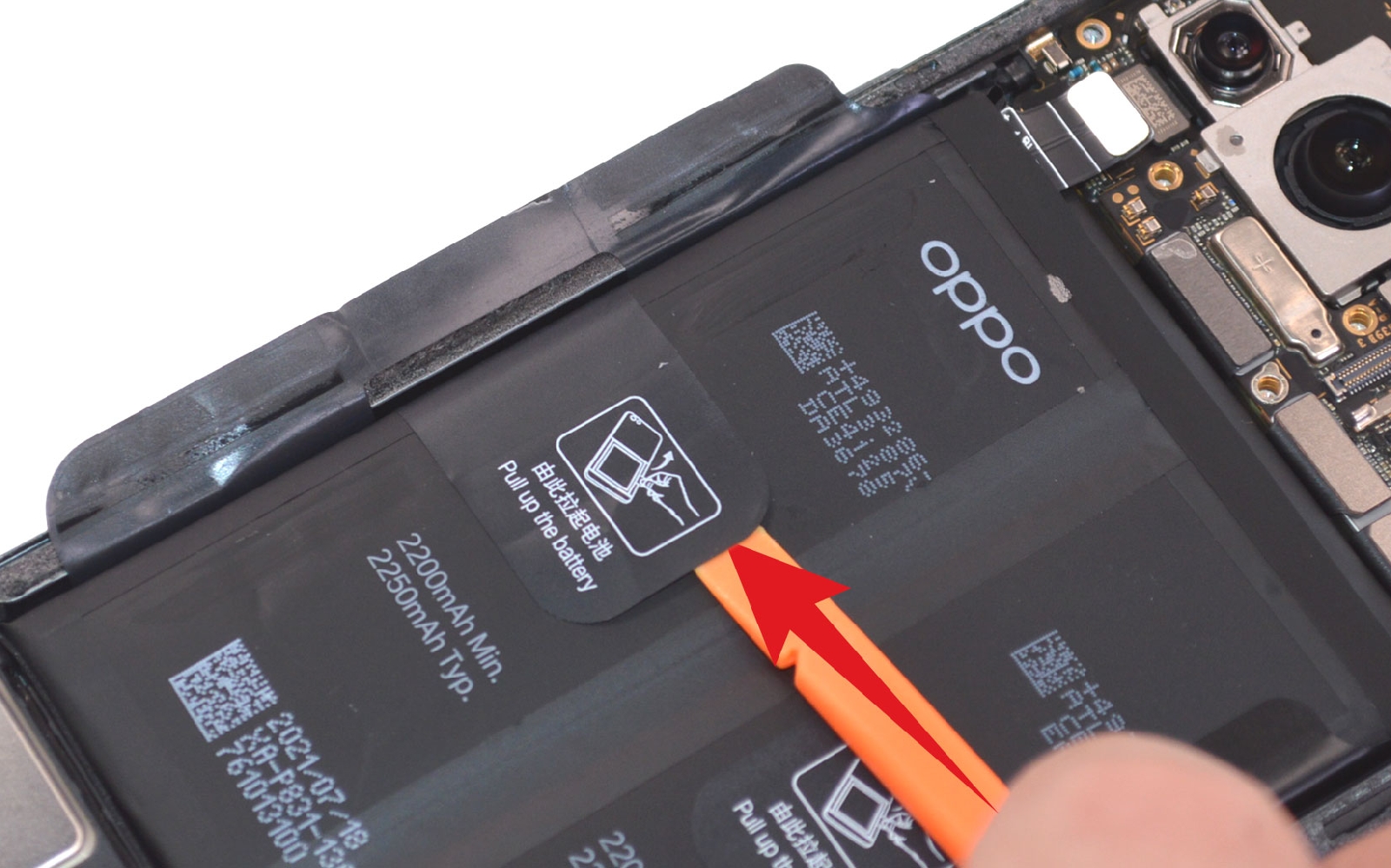 Comment changer la batterie sur Find X3 Pro photo 3