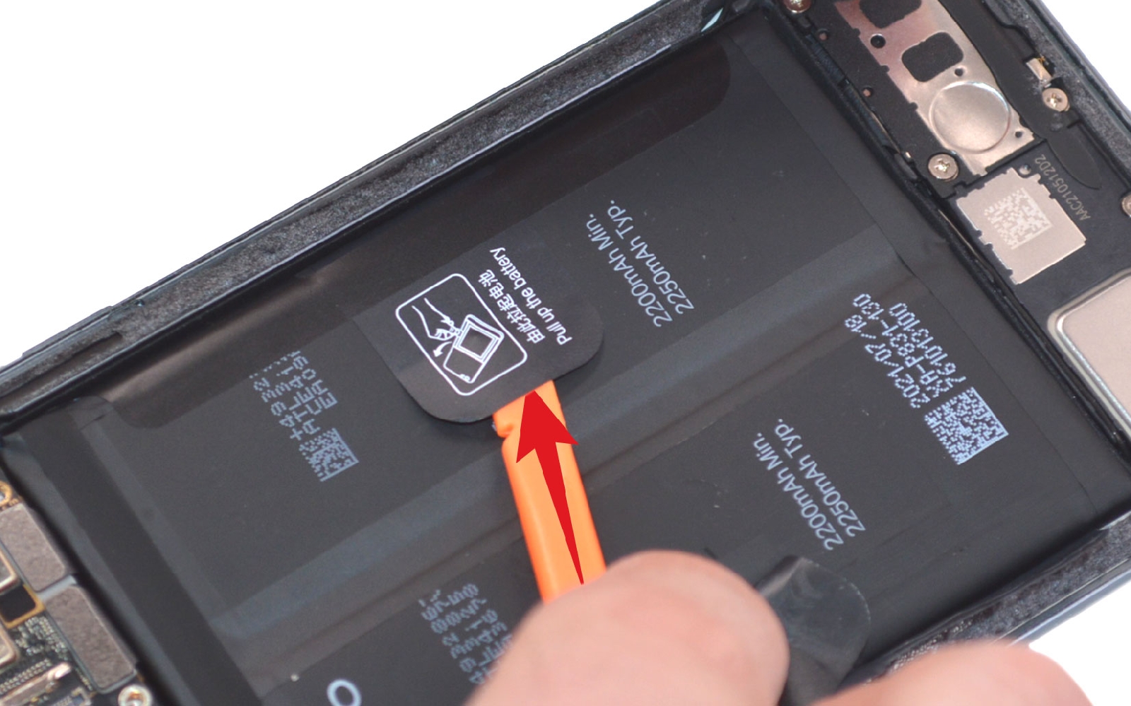 Comment changer la batterie sur Find X3 Pro photo 1