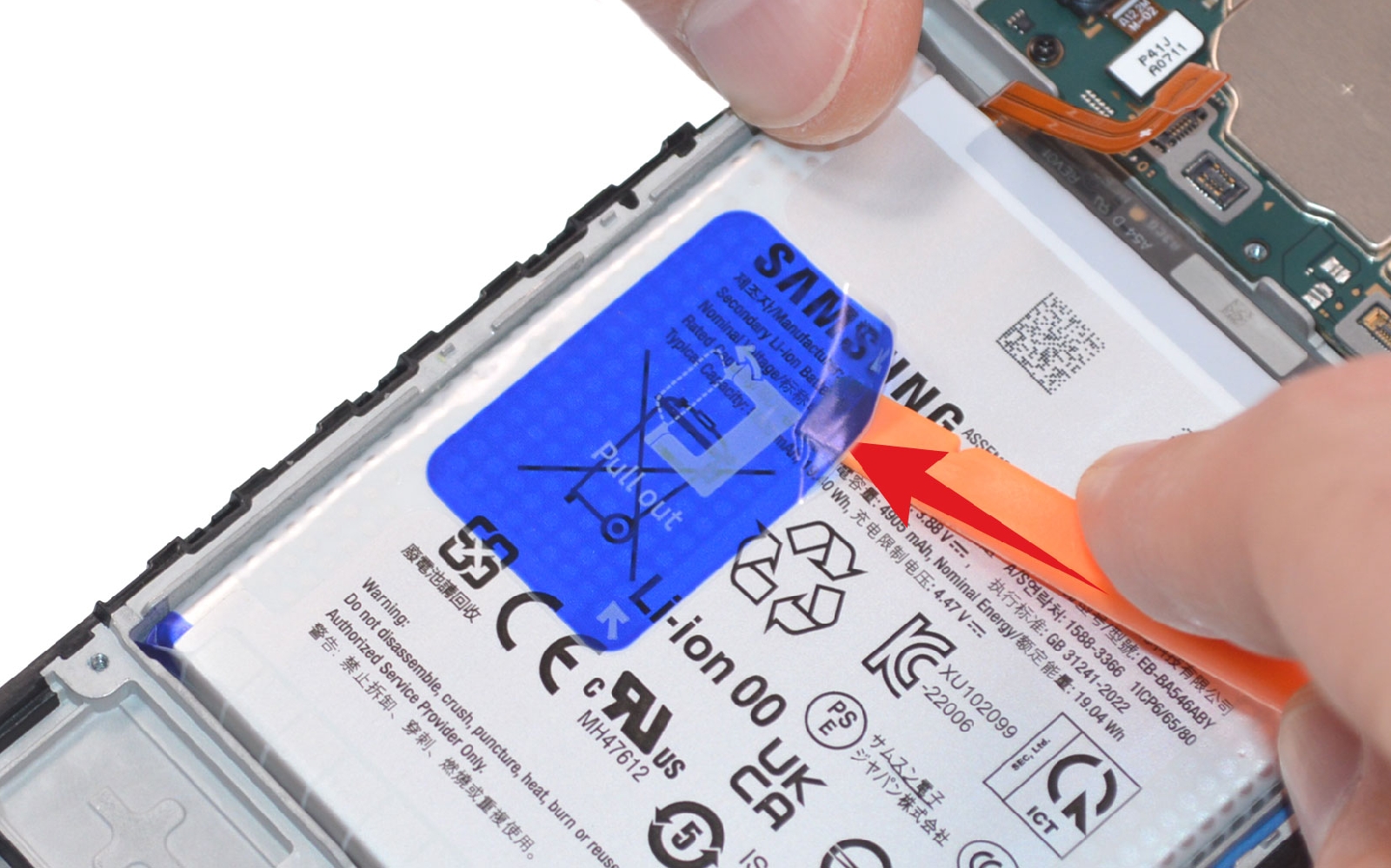 Guide de réparation sur Galaxy A25 5G photo 1