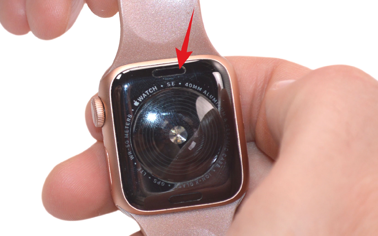 Comment changer l'écran sur Serie SE photo 2