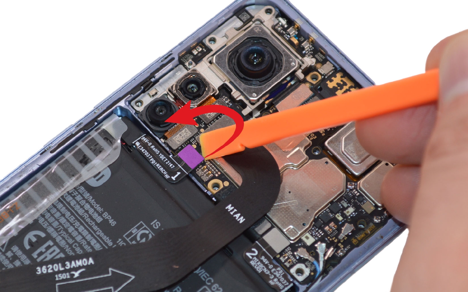 Comment changer le bloc écran sur 12 photo 1