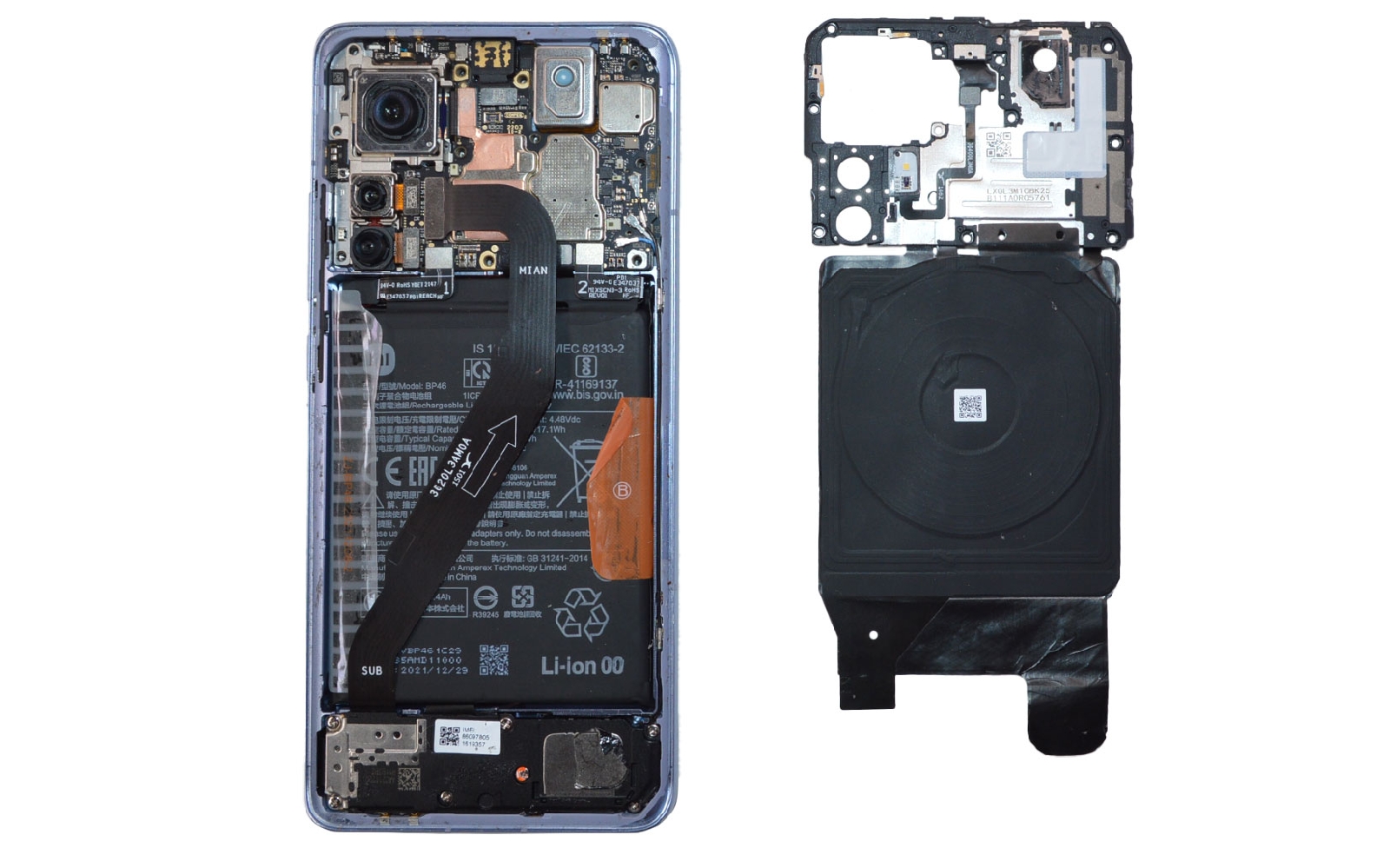 Comment changer le bloc écran sur 12 photo 3