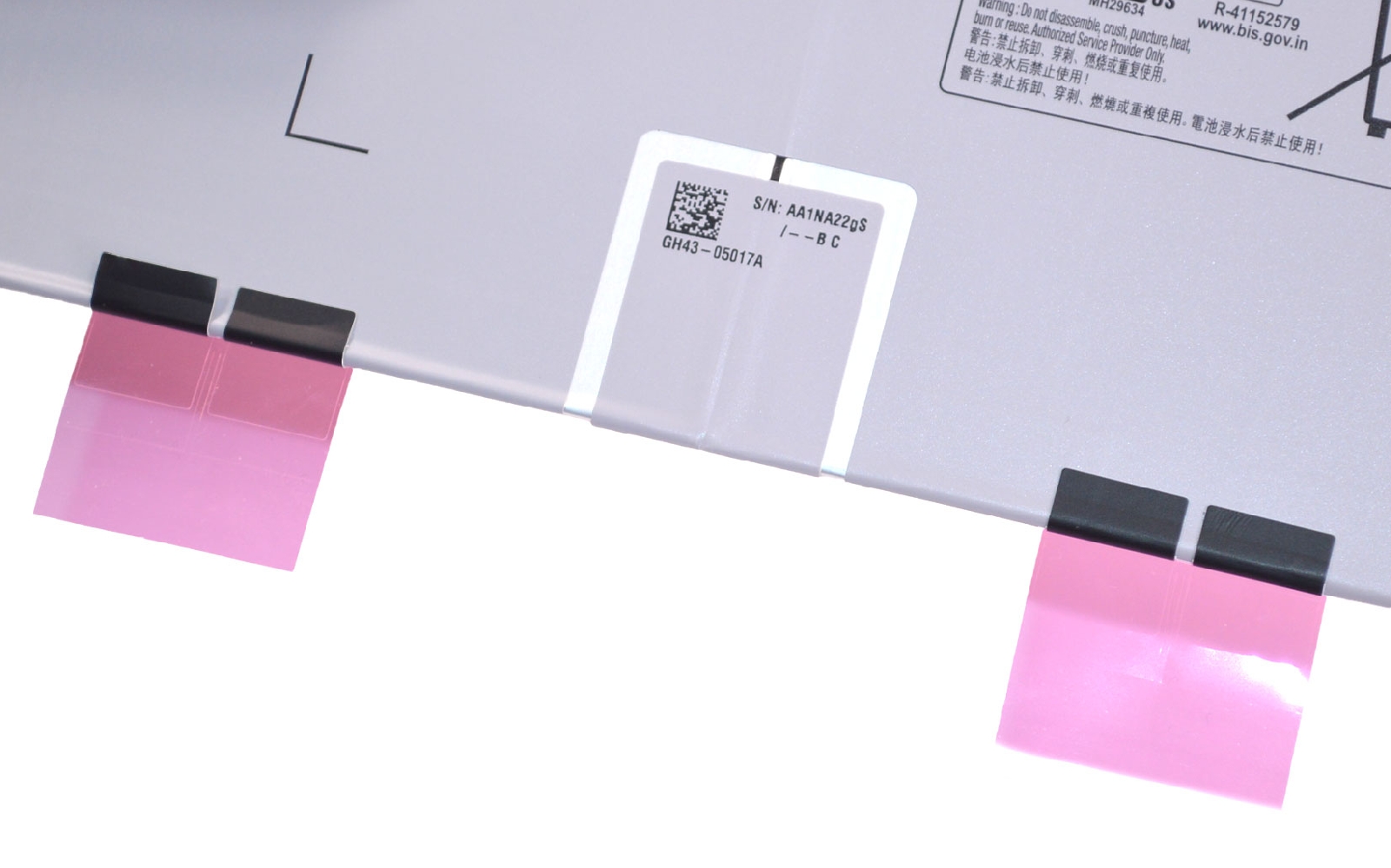 Comment changer la batterie sur Galaxy Tab S7 Plus (SM-T970-SM-T976B) photo 4