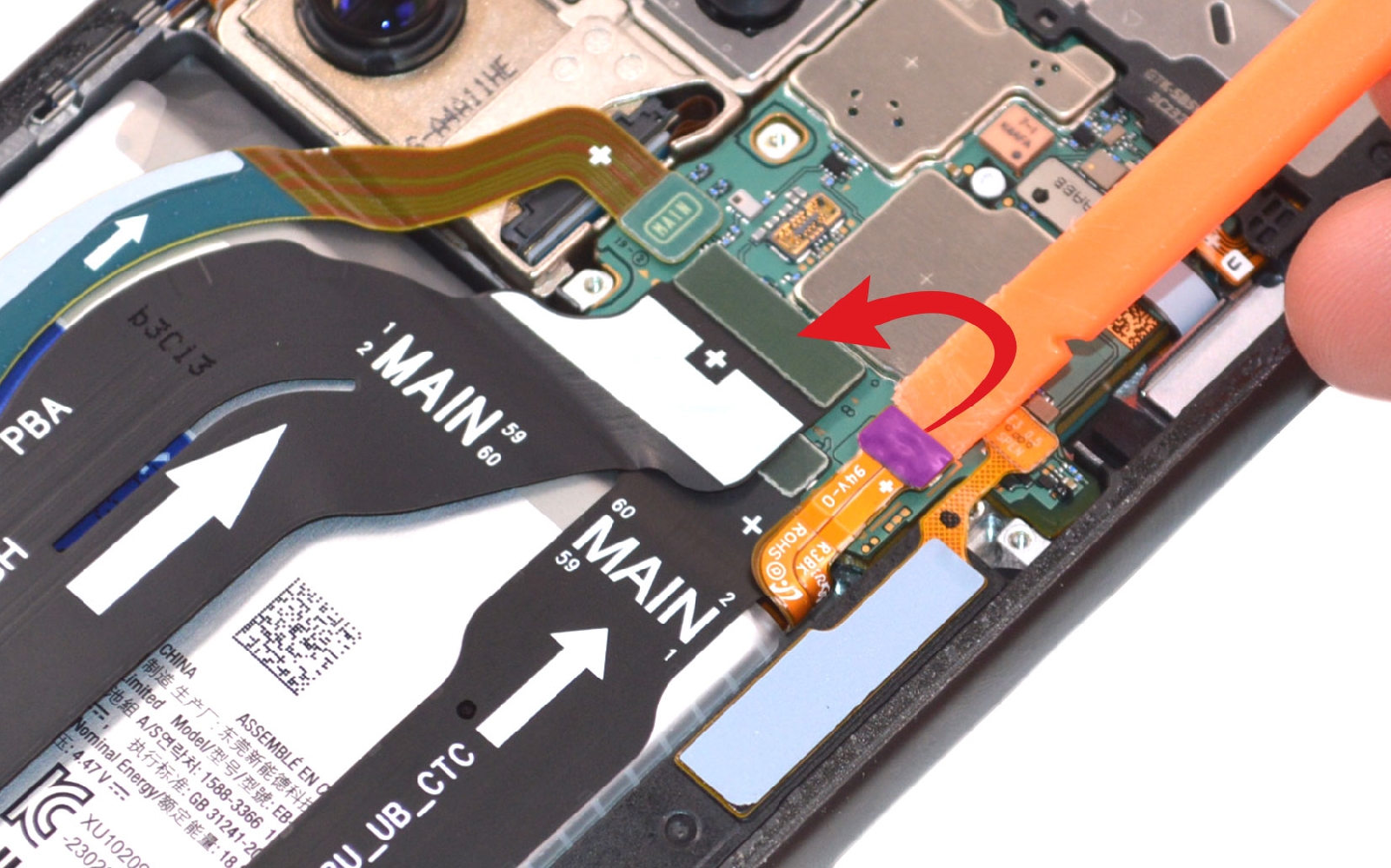 Comment changer l'écran seul sur Galaxy S24 Ultra photo 1