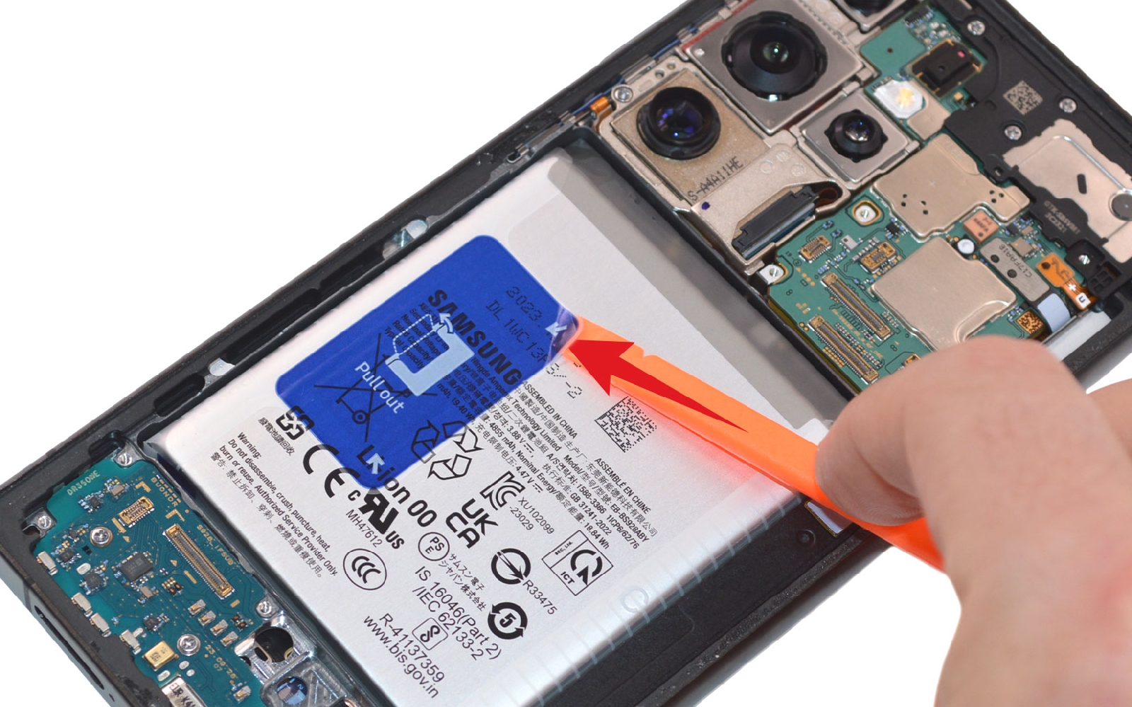 Comment changer la batterie sur Galaxy S24 Ultra photo 1