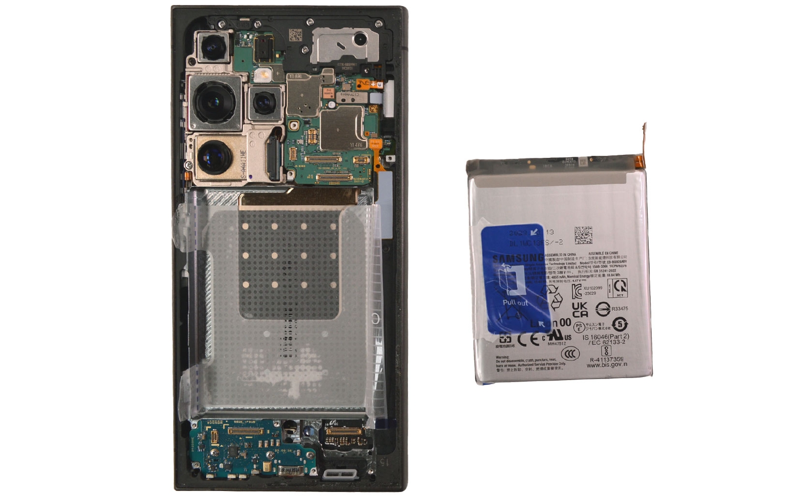 Comment changer la batterie sur Galaxy S24 Ultra photo 2